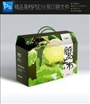 通用年货特产礼盒包装手提礼盒
