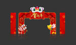 门头