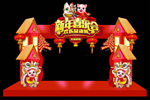 新年美陈