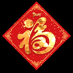 福