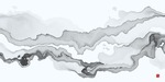 玄关水墨画