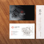 建筑名片