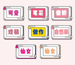 手持牌