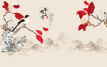 中式背景画
