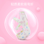 柔软鞋子
