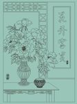 花开富贵