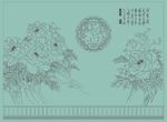 牡丹福