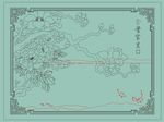 玉堂富贵