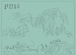 山水