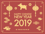 新春猪年元素