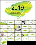 简约大气年终总结PPT模板