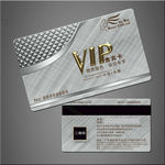 VIP卡