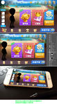 棋牌游戏游戏界面