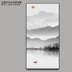 大型家装山水画