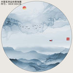 高清蓝色山水画
