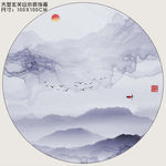 圆形山水画