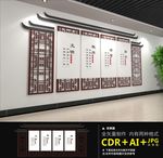 食堂文化