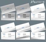 高档名片设计