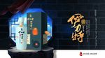 白酒