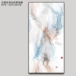 大型山水挂画