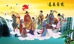 八仙过海