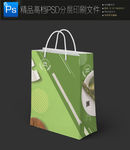 绿色振兴乡村手提袋快餐纸袋图片