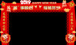 新年拱门门楼
