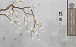 兰花中式工笔画窗框玄关屏风背景