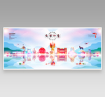 乌海