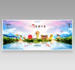 乌海