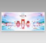 保定