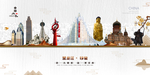 黑龙江