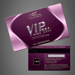VIP卡