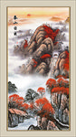 泰山