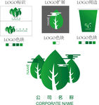 绿色环保绿叶公司森林管理公司