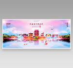 沧州