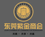 紫金商会 logo