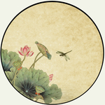 新中式