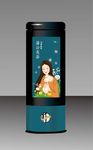 蒲公英茶