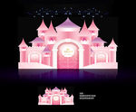 粉色城堡婚礼