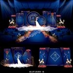 红蓝色婚礼