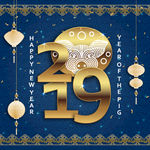 2019猪年春节金色字体海报