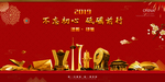 沈阳