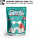 小熊恋人包装袋设计