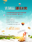展板 展架 画架
