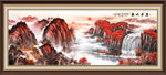 泰山