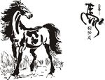 硅藻泥马到成功矢量