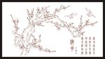 硅藻泥梅花鸟矢量