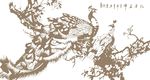 硅藻泥梅花孔雀吉祥矢量图花卉