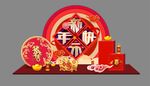 亲年气氛布置